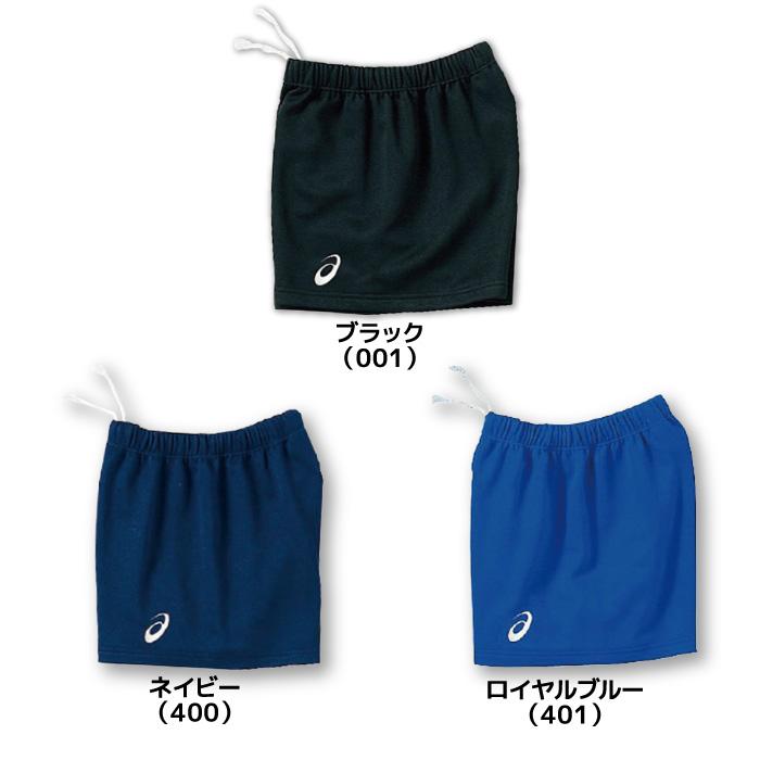 ASICS（アシックス） 23ss ASICS 2052A311 WS GAME PANT8 ショート