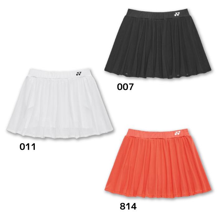 26ss ヨネックス YONEX 26190 ウィメンズスカート(インナースパッツ付) スカート インナー付き ショートパンツ ボトムス テニス バドミントン レディース 制電_4