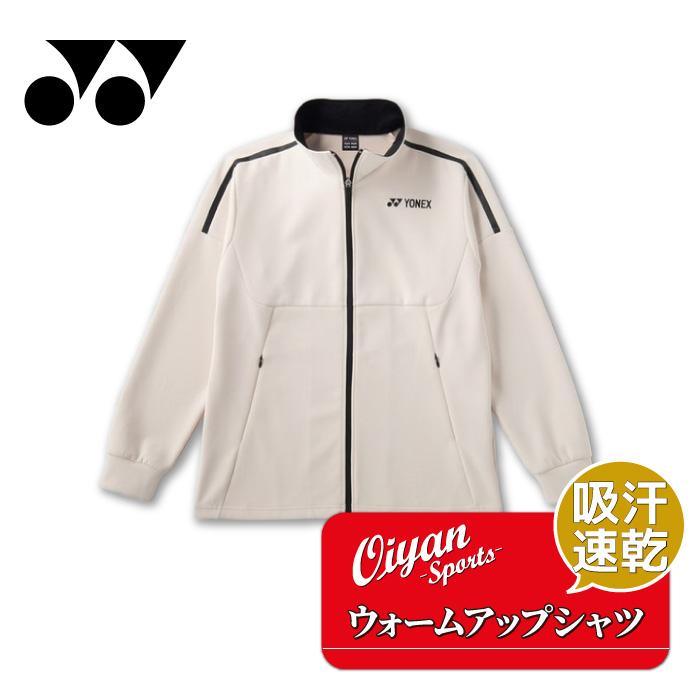 YONEX（ヨネックス） 26ss YONEX 50204 ユニニットウォームアップ