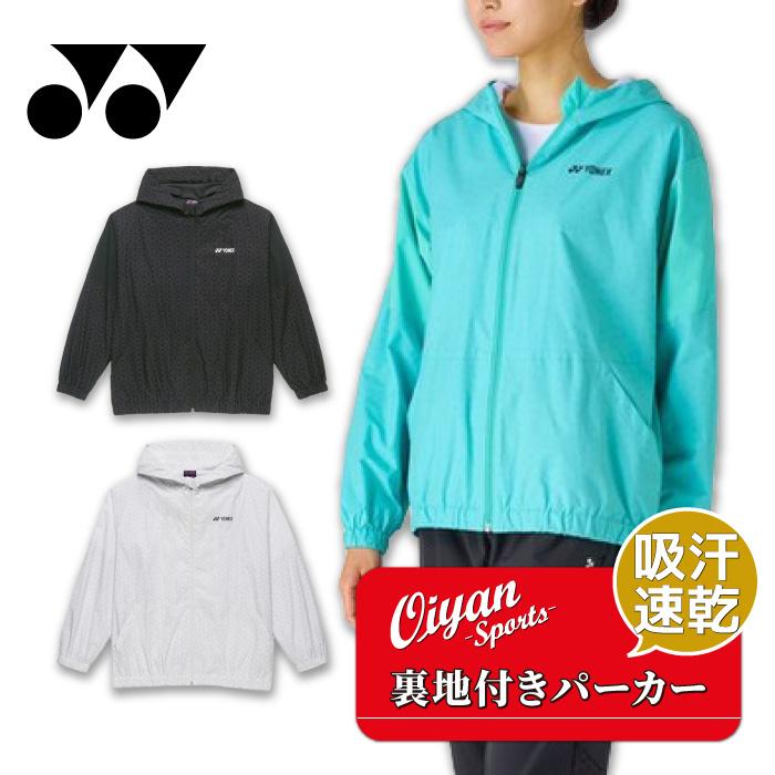 YONEX（ヨネックス） 26ss YONEX 57115 ウィメンズ裏地付ウォーム
