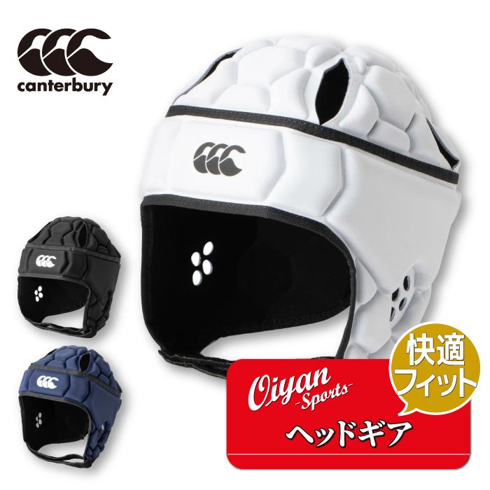 カンタベリー CANTERBURY AA02168 ラグビー ヘッドギア ブラック