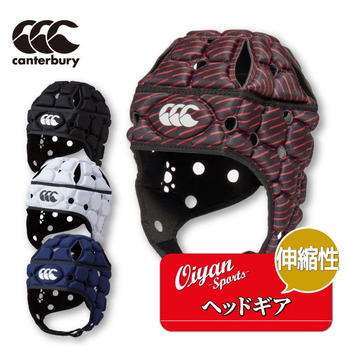 カンタベリー 24fw CANTERBURY AA04026 VENTILATOR HEADGEAR カンタベリー 24fw CANTERBURY AA04026 VENTILATOR HEADGEAR