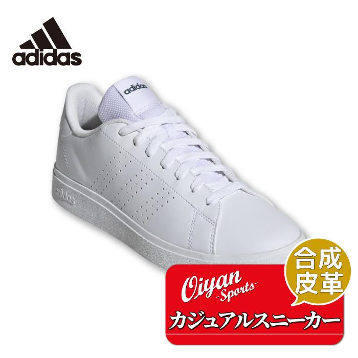 adidas 25q1 アディダス ADIDAS IF4135 53_ADVANCOURTBASE2.0U シューズ 靴 スニーカー ...