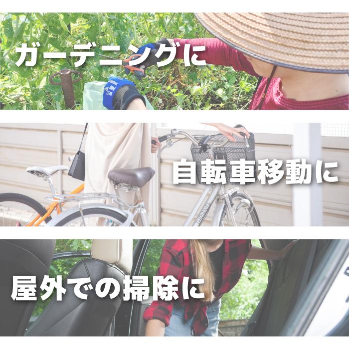 KiU（キウ） 空調服 スターターキット K308 KiU ファン バッテリー