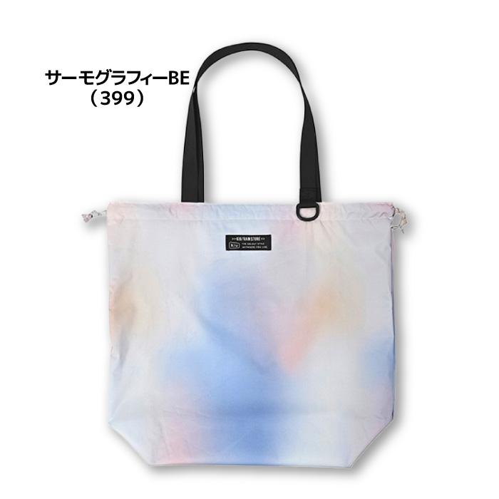 KiU（キウ） 25ss KIU K444 WP BAG COVER バッグ トートバッグ 撥水