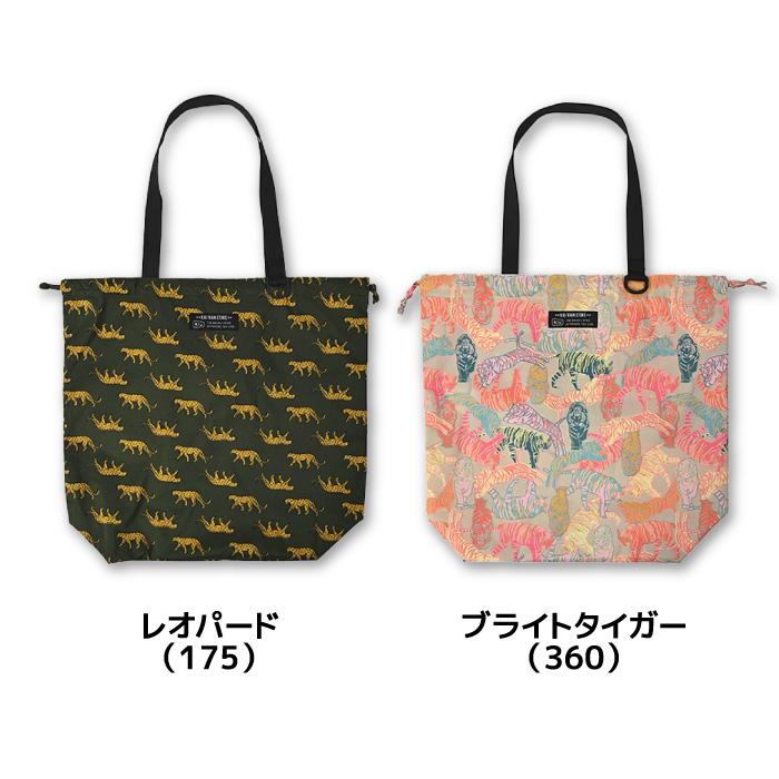 KiU（キウ） 25ss KIU K444 WP BAG COVER バッグ トートバッグ 撥水