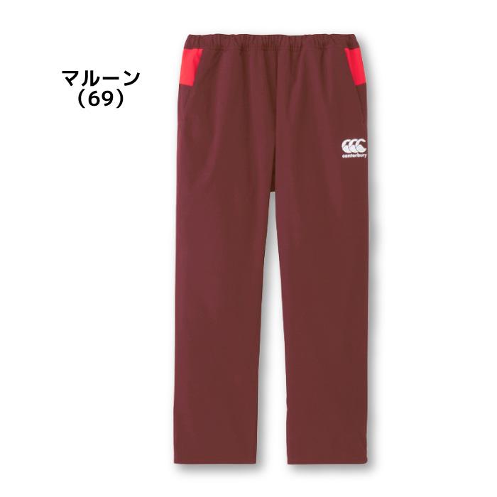 カンタベリー（Canterbury） 24fw CANTERBURY RG14508 RUGBY WIND