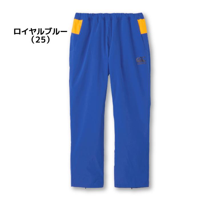カンタベリー（Canterbury） 24fw CANTERBURY RG14508 RUGBY WIND
