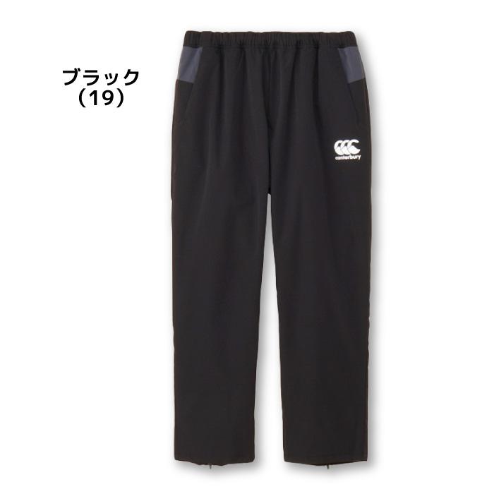 【極美品】カンタベリー　ピステパンツ　3L ブラック カンタベリー（Canterbury） 24fw CANTERBURY RG14508B RUGBY WIND