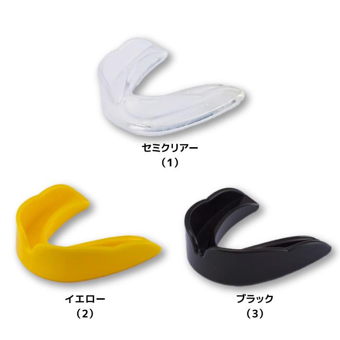 24fw スズキスポーツ SUZUKI SPORTS SD956 マウスガード・シニア