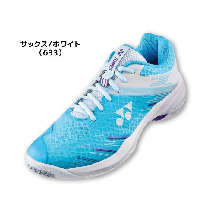 YONEX（ヨネックス） 25ss YONEX SHBCA1S パワークッションカスケード