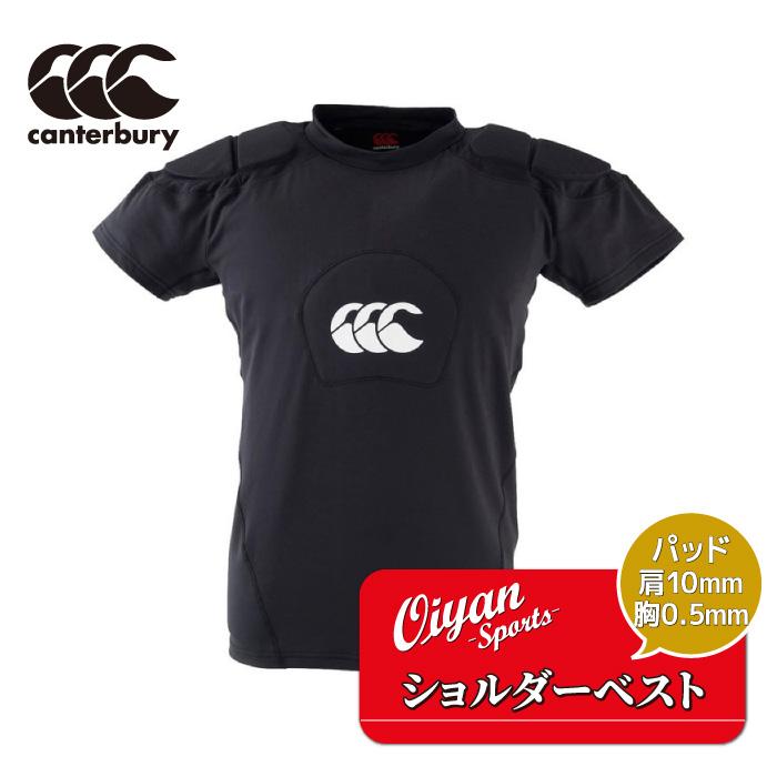 24ss カンタベリー CANTERBURY AA04052 プロテクター ショルダーベスト