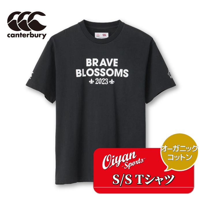 カンタベリー CANTERBURY RA33778 ネイビー (29) グッズ ラグビー 日本 