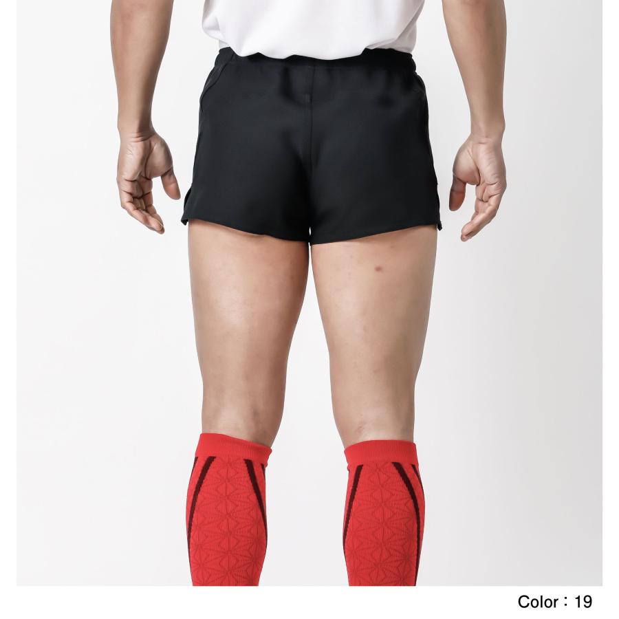 ラグビー　短パン カンタベリー CANTERBURY RG26012B フィットタイプ ラグビー