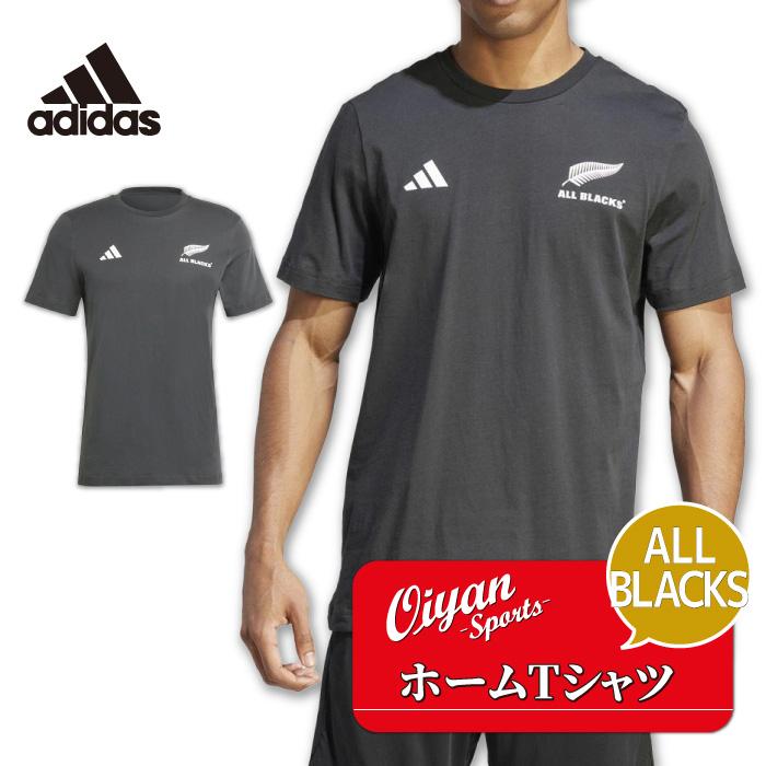 adidas ALL BLACKS ラガーシャツ Mサイズ 黒 adidas ALL BLACKS ラガーシャツ ブラック - メルカリ