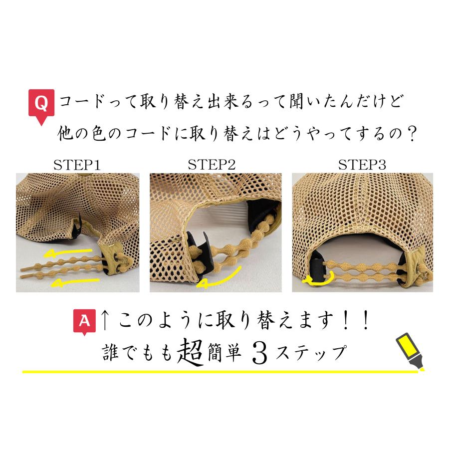 ポイント消化 送料無料 帽子 キャップ ヒョウ柄 ゼブラ柄 キリン ポイント消化 送料無料 帽子 キャップ ヒョウ柄 ゼブラ柄 キリン