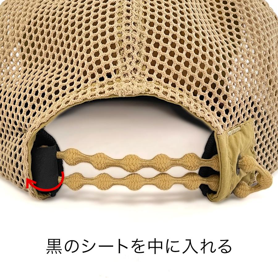 CATERPP CONVert 飛ばない帽子 専用 取替コード 帽子 交換用