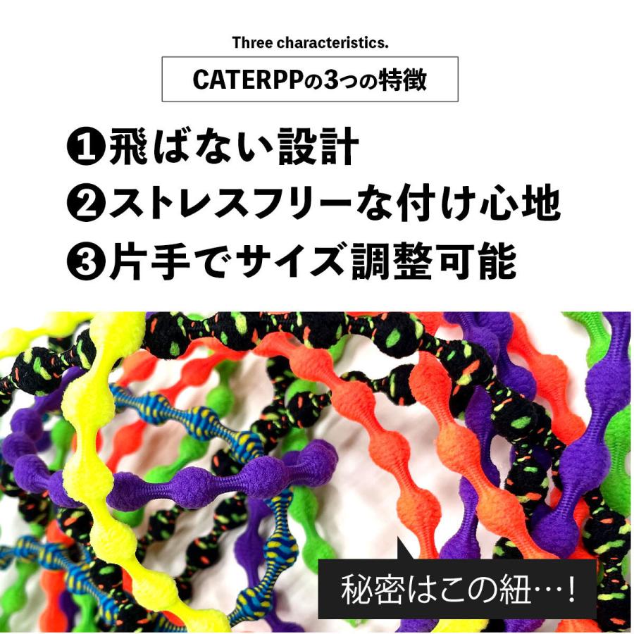 飛ばない帽子 キャップ メンズ リフレクター 再帰反射 ダンス 衣装 ストリートファッション 派手 ブラック 光る 帽子 キャタップ Caterpp ストリート ブランド Ctp Night Cap 帽子専門店 Oh Osaka Hat 通販 Yahoo ショッピング