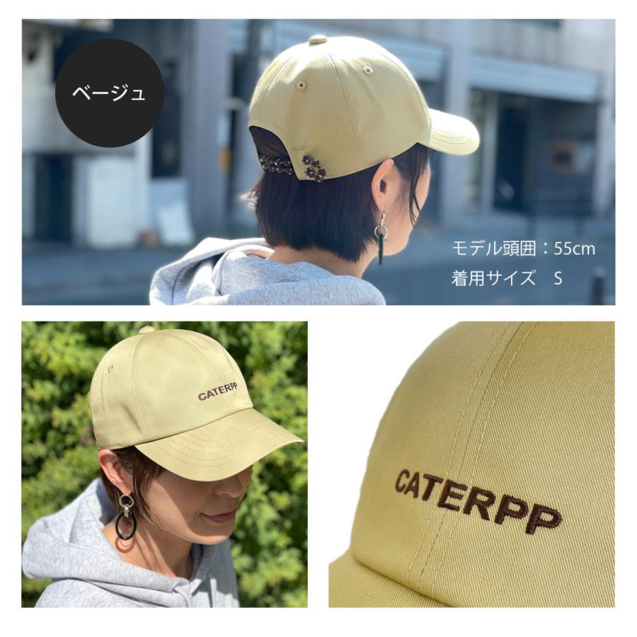 飛ばない帽子 レディース キャップ 赤 黒 白 ベージュ ブラック ホワイト 自転車 飛ばない 帽子 メンズ 小さい サイクリング 公園 子供 キッズ 日焼け対策 Ctp Nomal 帽子専門店 Oh Osaka Hat 通販 Yahoo ショッピング