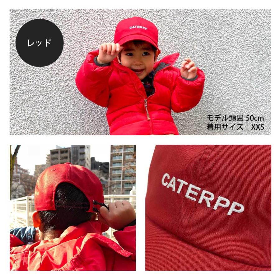 飛ばない帽子 レディース キャップ 赤 黒 白 ベージュ ブラック ホワイト 自転車 飛ばない 帽子 メンズ 小さい サイクリング 公園 子供 キッズ 日焼け対策 Ctp Nomal 帽子専門店 Oh Osaka Hat 通販 Yahoo ショッピング