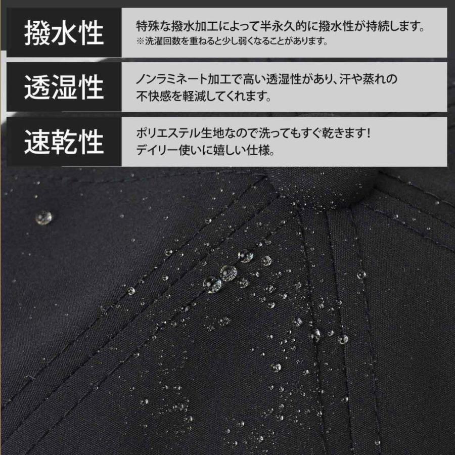 飛ばない帽子 スケボー ブランド メンズ キャップ ブラック 黒 帽子 Caterpp キャタップ レディース キャップ Uvカット 紫外線 Uv 小さいサイズ 大きいサイズ Ctp Sb Allbk 帽子専門店 Oh Osaka Hat 通販 Yahoo ショッピング