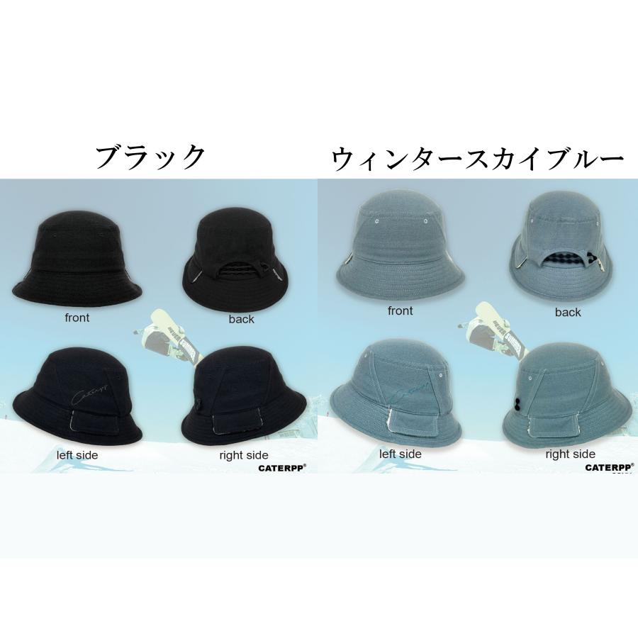ポイント消化 送料無料 スノボ帽子 バケットハット スノー ポイント消化 送料無料 スノボ帽子 バケットハット スノー