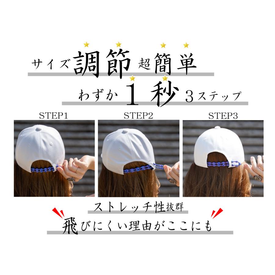 飛ばない帽子 キャップ スケボー スケーター メンズ レディース CATERPP  ロゴ ワンポイント 撥水 UVカット 自転車 送料無料 |  | 17