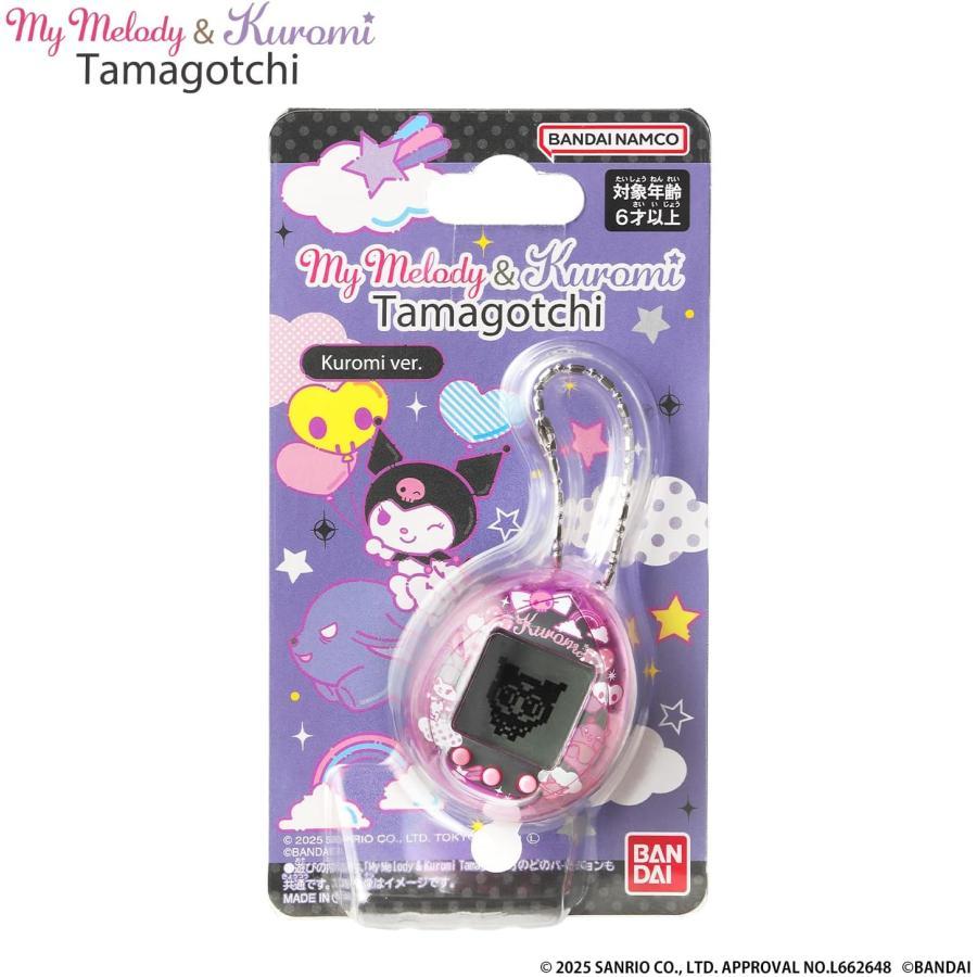 たまごっち クロミ My Melody & Kuromi Tamagotchi Kuromi ver. 新品未