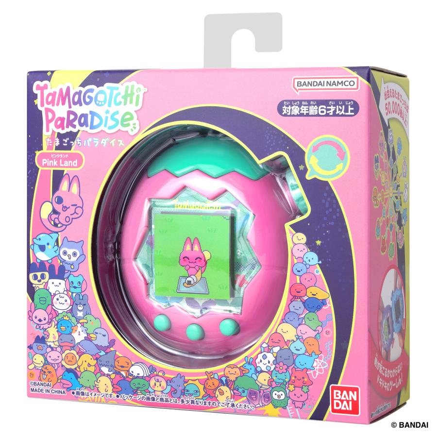 【新品未使用】たまごっちパラダイス ピンクランド たまごっち たまごっちパラダイス ピンクランド Tamagotchi Paradise