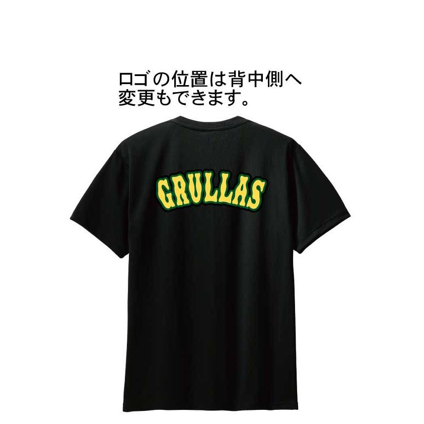 5枚から 野球 保護者 父兄 親 応援 Tシャツ 練習試合用Tシャツ