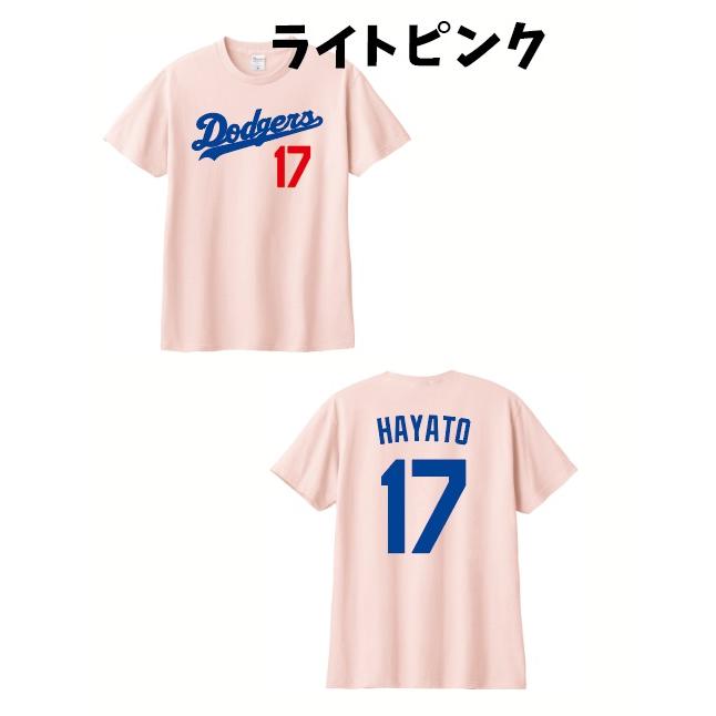 メジャーリーグ　ドジャース風　吸汗速乾Tシャツ 背番号 名前 プリント 大谷翔平 山本由伸　野球 日本代表 MLB 2023 WBC ユニフォーム風　ネーム　プロ野球｜ohana2008｜05