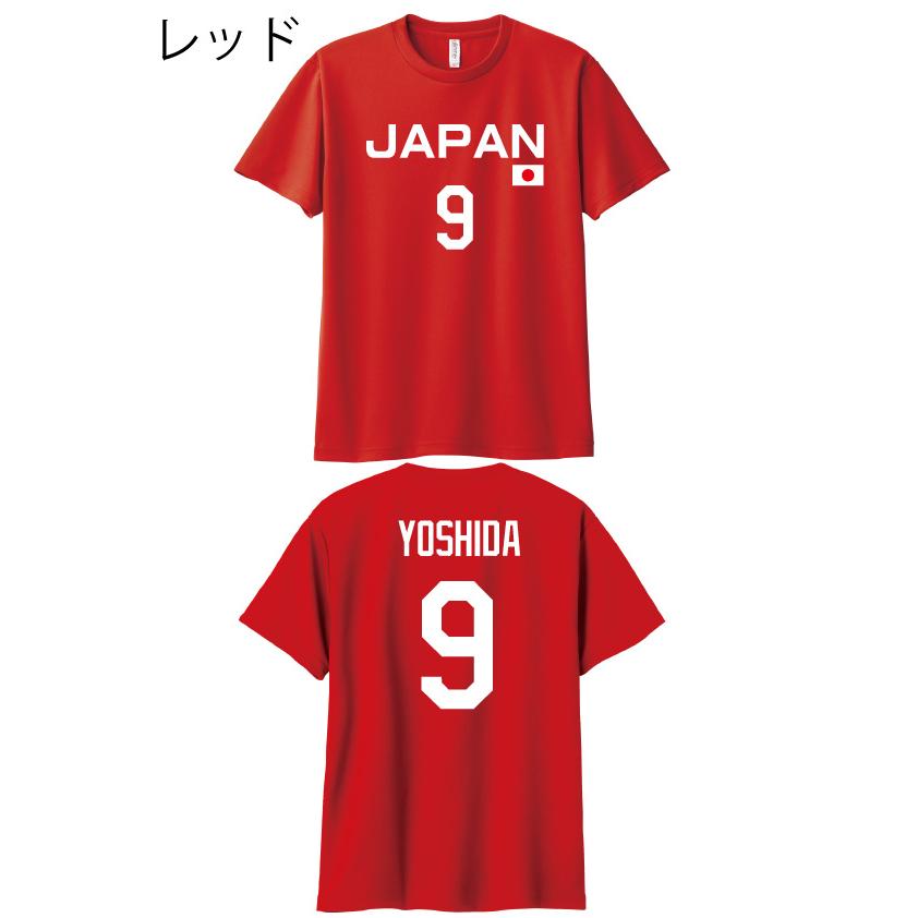 glimmer バスケットボール 吸汗速乾ドライTシャツ 番号 名前 glimmer バスケットボール 吸汗速乾ドライTシャツ 番号 名前