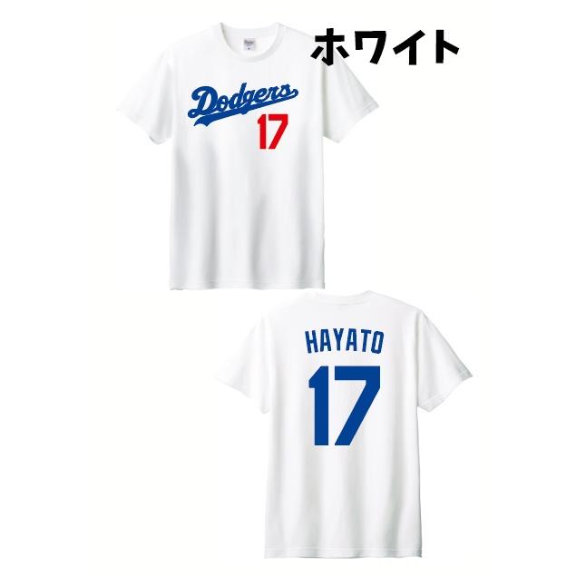 USA製 90's Russellドジャースユニフォーム 背番号名前無し USA製 90's