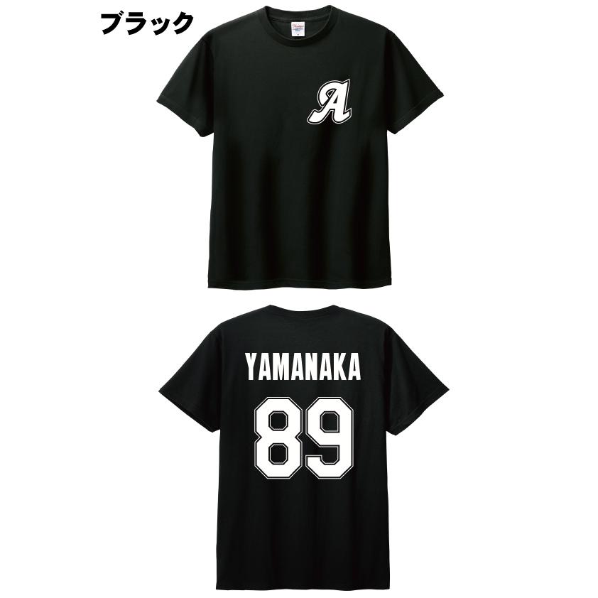 Mizuno MARINES 千葉ロッテ 半袖 Tシャツ 13 プロ実使用 Mizuno