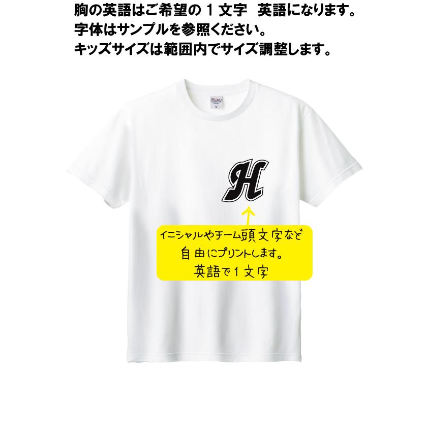 SALE 千葉ロッテマリーンズキッズTシャツ i9tmg.com.br
