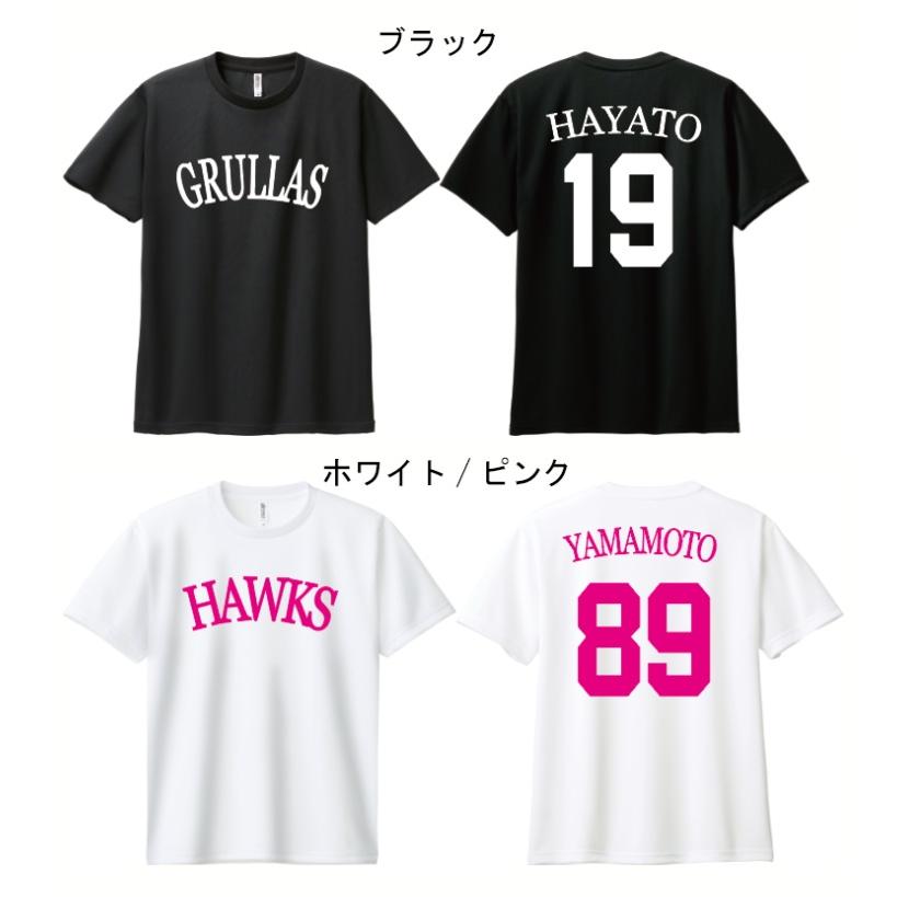 【ダイエーホークス】レア　Tシャツ2枚　野球　L 2025年最新】ダイエーホークスtシャツの人気アイテム - メルカリ