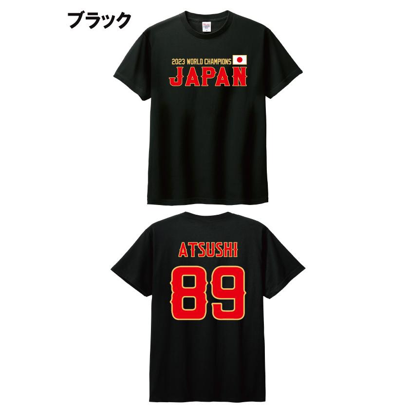 glimmer JAPAN 優勝記念 吸汗速乾ドライTシャツ 背番号 名前 glimmer JAPAN 優勝記念 吸汗速乾ドライTシャツ 背番号 名前