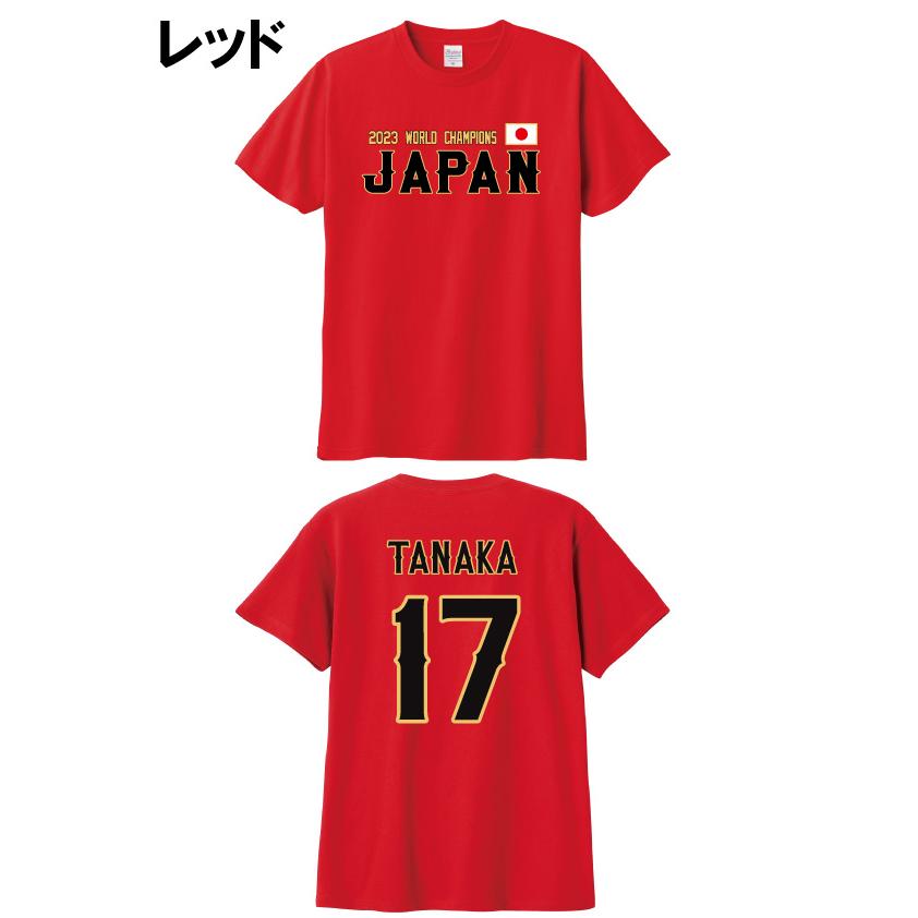 glimmer JAPAN 優勝記念 吸汗速乾ドライTシャツ 背番号 名前 glimmer JAPAN 優勝記念 吸汗速乾ドライTシャツ 背番号 名前