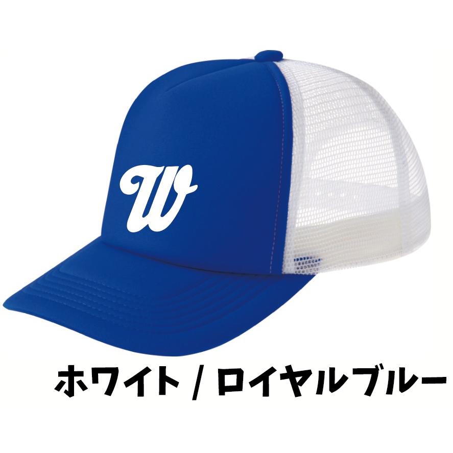 Printstar メジャーリーグ ドジャース 風 メッシュキャップ