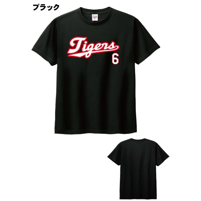 glimmer 練習用Tシャツ 吸汗速乾ドライTシャツ 保護者Tシャツ
