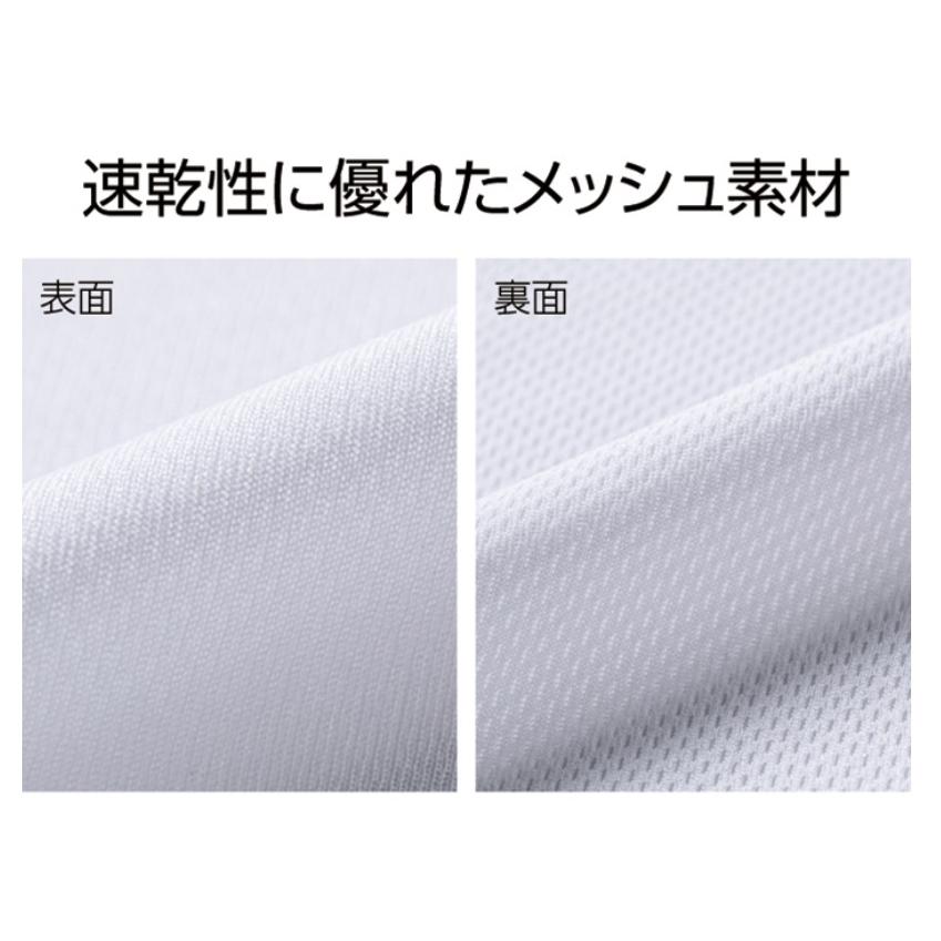 ノースフェイス風　 吸汗速乾ドライTシャツ　THE　BASEBALL 野球好き　練習着　ワンポイント プレゼント　お揃い　チームウェア　誕生日プレゼント　｜ohana2008｜10