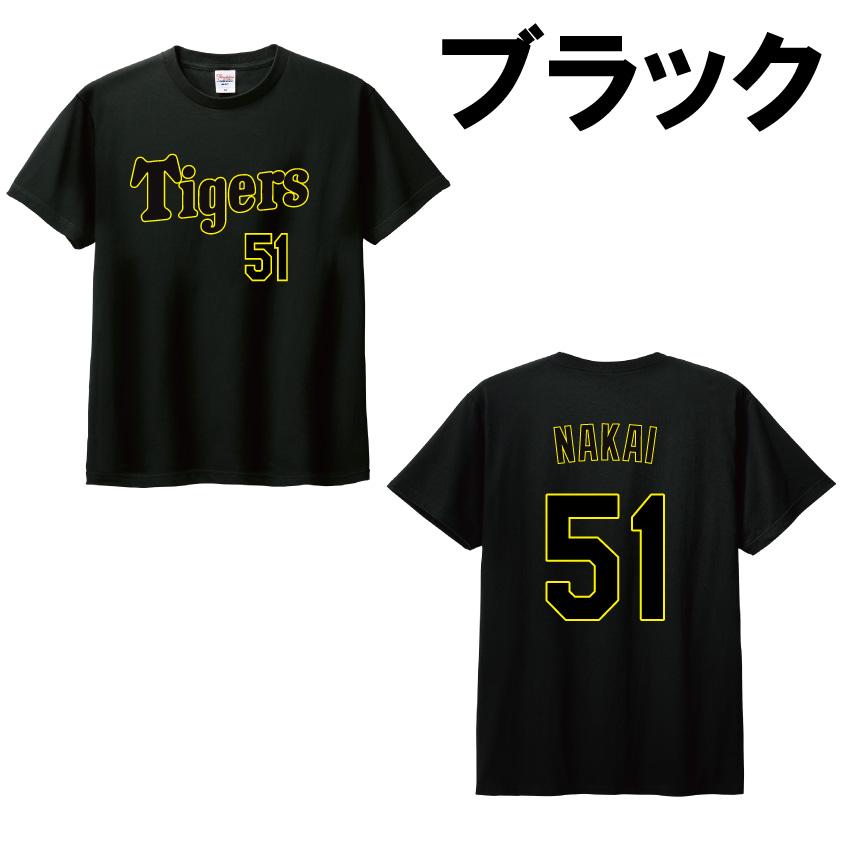 阪神タイガース　吉田義男　ワッペン　復刻　直筆サイン入り　ユニフォーム 阪神タイガース 吉田義男 ワッペン 復刻 直筆サイン入り