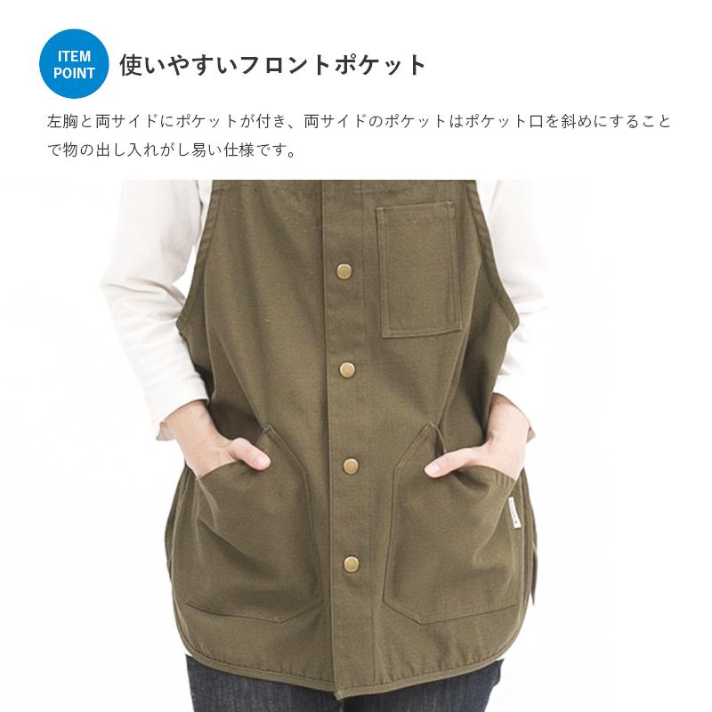 エプロン おしゃれ 黒 ビブ ベストかぶり アウトドア キャンプ