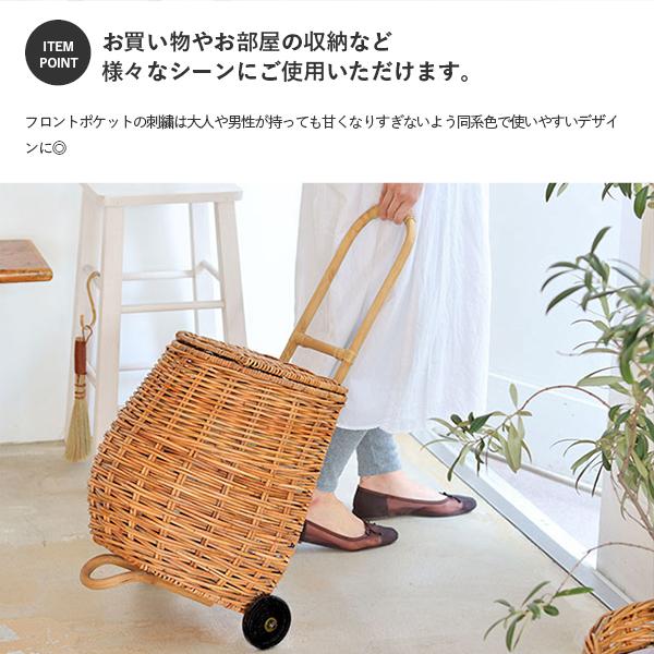 Creer(家具、インテリア) ラタン 皮付き 籐 キャリーカート Creer(家具、インテリア) ラタン 皮付き 籐 キャリーカート