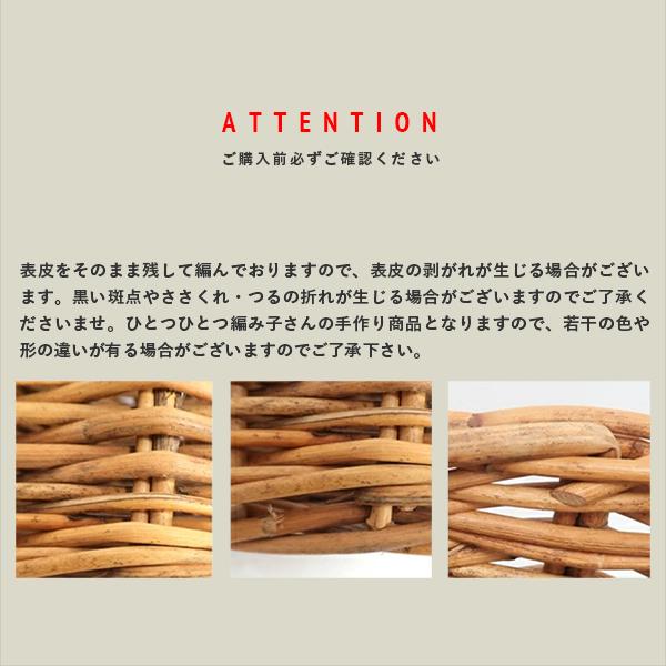 Creer ラタン 皮付き 籐 キャリーカート 天然素材 ショッピングカート