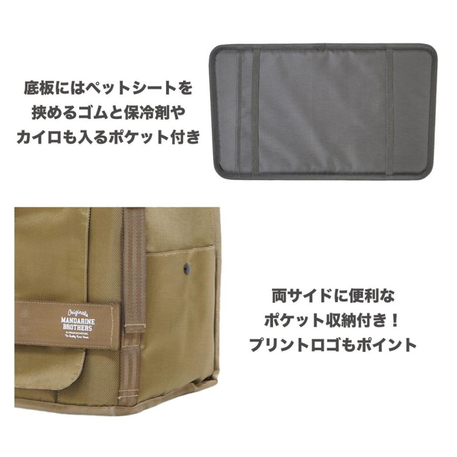 MANDARINE BROTHERS 犬 スカウト キャリー バッグ リュック 小型