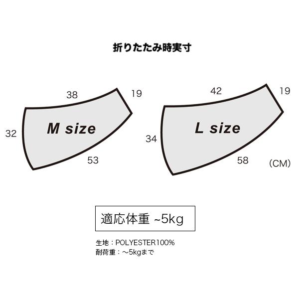 犬 スリング メッシュ キャリーバッグ ドッグスリング 小型犬 抱っこ紐 Mandarine Brothers マンダリンブラザーズ 春 夏 Mb11 Ohana 通販 Yahoo ショッピング
