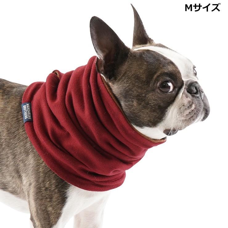 犬 ネックウォーマー スヌード 耳保護 防寒 おしゃれ 秋 冬 小さい S M Mandarine Brothers マンダリンブラザーズ Mb13 Ohana 通販 Yahoo ショッピング