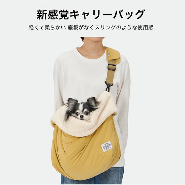 【美品】マンダリンブラザーズ　犬用キャリーバッグ MANDARINE BROTHERS（マンダリンブラザーズ） キャリーバッグ 犬用