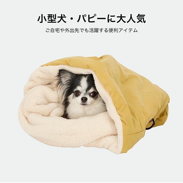 MANDARINE BROTHERS（マンダリンブラザーズ） キャリーバッグ 犬用